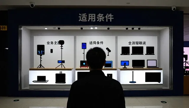 企业会务服务选型的关键考量因素分析